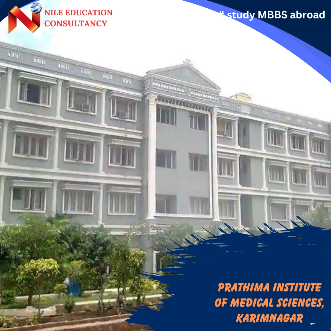 Prathima Institute of Medical Sciences, Karimnagar